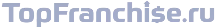 Рейтинг франшиз в России